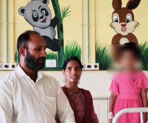 ಆಟವಾಡುತ್ತಿದ್ದ ಬಾಲಕಿಯ ತಲೆಗೆ ಕಚ್ಚಿದ ಕೊಳಕ ಮಂಡಲ: ಮಗುವಿನ ಜೀವ ಉಳಿಸಿದ ವೈದ್ಯರು