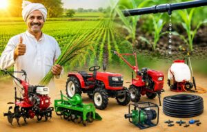 ರೈತರಿಗೆ ಭರ್ಜರಿ ಕೊಡುಗೆ; ತಪ್ಪದೆ ಅರ್ಜಿ ಸಲ್ಲಿಸಿ!