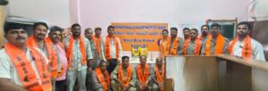 ಸಂಭ್ರಮದಿಂದ ಬಿಎಂಎಸ್ ಸಂಸ್ಥಾಪನ ದಿನಾಚರಣೆ