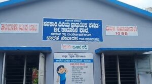 ಶಾಲೆಯನ್ನು ಬಿಡದ ಕಳ್ಳರು: ಕಳ್ಳತನಕ್ಕೆ ವಿಫಲ ಯತ್ನ!