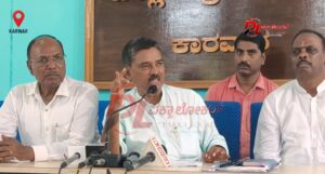 ಅಯೋಧ್ಯೆ ರಾಮಮಂದಿರ ಟ್ರಸ್ಟ್ ಹಗರಣ: ಮೋದಿ, ಅಮಿತ್ ಶಾ ರಾಜೀನಾಮೆಗೆ ಉಗ್ರಪ್ಪ ಆಗ್ರಹ