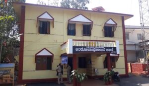 ಊಟದ ವಿಚಾರಕ್ಕೆ ಹೊಟೇಲ್‌ನಲ್ಲಿ ಗಲಾಟೆ; 11 ಮಂದಿ ಮೇಲೆ ಕೇಸ್