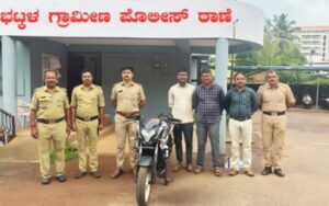 ಕಳುವಾಗಿದ್ದ ಬೈಕ್ ಪತ್ತೆ: ಆರೋಪಿ ಬಂಧನ!