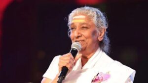ಇನ್ನಿಲ್ಲ ಗಾನ ಸರಸ್ವತಿ ಎಸ್. ಜಾನಕಿ; ಮಧುರ ಕಂಠದ ಮಾಂತ್ರಿಕೆ ಮೌನ!