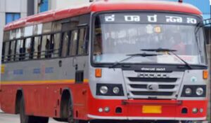 ವಿದ್ಯಾರ್ಥಿಗಳಿಗೆ ಗುಡ್ ನ್ಯೂಸ್: ಬಸ್ ಪಾಸ್ ಹಣ ವಾಪಸ್ ಬೇಕಾ? ಹೀಗೆ ಮಾಡಿ