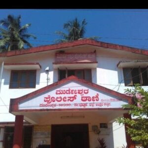 ಹೋಮ್‌ಸ್ಟೇನಲ್ಲಿ ಯುವಕ ಆತ್ಮ*ಹತ್ಯೆ