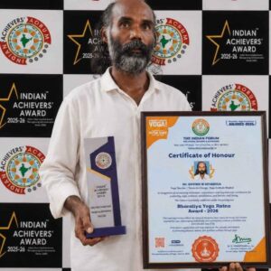 ಯೋಗಗುರು ಗೋವಿಂದ ದೇವಾಡಿಗರಿಗೆ ಭಾರತೀಯ ಯೋಗ ರತ್ನ–2026 ಪ್ರಶಸ್ತಿ
