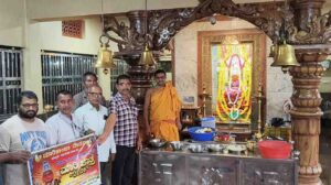 ಐತಿಹಾಸಿಕ ಮಾರಿ ಜಾತ್ರೆ ಆ. 5-6: ಭಕ್ತರ ಸ್ವಾಗತಕ್ಕೆ ಸಕಲ ಸಿದ್ಧತೆ