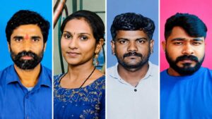ಈ ನಾಲ್ವರು ಹೋಗಿದ್ದಾದರೂ ಎಲ್ಲಿಗೆ?