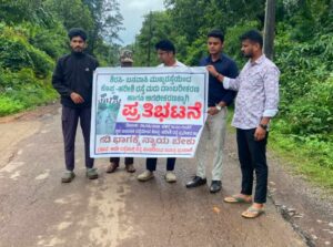 ಹರೀಶಿ–ಕೊಪ್ಪ ಮುಖ್ಯ ರಸ್ತೆಯ ದುಸ್ಥಿತಿ: ಸಾರ್ವಜನಿಕರ ತೀವ್ರ ಆಕ್ರೋಶ