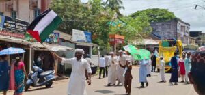 ಮೆರವಣಿಗೆ ವೇಳೆ ಪ್ಯಾಲೆಸ್ಟೈನ್ ಧ್ವಜ ಪ್ರದರ್ಶನ; ಶಾಂತಿ ಕದಡಲು ಪ್ರಯತ್ನವೇ?
