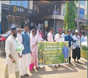 ಈದ್ ಮಿಲಾದ್ ಮೆರವಣಿಗೆಯಲ್ಲಿ ಸೌಹಾರ್ದತೆ ಮೆರೆದ ಕಾಂಗ್ರೆಸ್ ಕಾರ್ಯಕರ್ತರು
