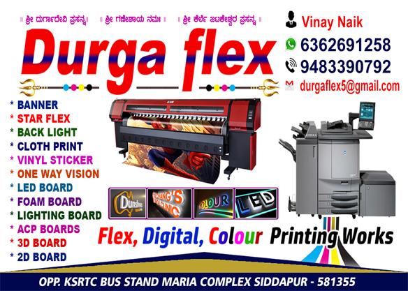 PL Advertisement 36
