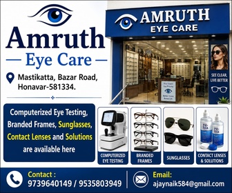 PL Advertisement 37