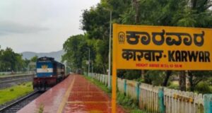 ರೈಲ್ವೆ ಯಾತ್ರಿಕರಿಗಾಗಿ ಒಂದು ಸುದ್ದಿ!