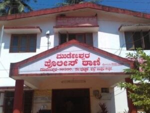 ಪೊಲೀಸರ ಮೇಲೆ ಮಾರಣಾಂತಿಕ ಹಲ್ಲೆ, ಜೀವ ಬೆದರಿಕೆ – ಐವರ ವಿರುದ್ಧ ದೂರು ದಾಖಲು