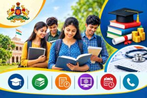 ಸಾಂದೀಪನಿ ಶಿಷ್ಯವೇತನ ಯೋಜನೆಗೆ ಅರ್ಜಿ ಸಲ್ಲಿಸಿ!