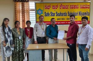 ಸೇಫ್ ಸ್ಟಾರ್ ಸೌಹಾರ್ದದಿಂದ ಮೃತ ಸದಸ್ಯರ ಕುಟುಂಬಕ್ಕೆ ₹50 ಸಾವಿರ ಮರಣೋತ್ತರ ನೆರವು