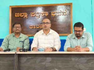 ಸೆ. 4ರಿಂದ 6ರವರೆಗೆ ಮನೋವೈದ್ಯರ ರಾಜ್ಯಮಟ್ಟದ ಮಹಾಸಮ್ಮೇಳನ