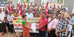 ಕಸ್ತೂರಿ ರಂಗನ್ ವರದಿ ರದ್ದತಿಗೆ ಆಗ್ರಹ: ರೈತ ಸಂಘದಿಂದ ಪ್ರತಿಭಟನೆ
