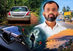 ದಟ್ಟ ಕಾಡಿನಲ್ಲಿ ಕಾರು… ಭಟ್ಕಳದಲ್ಲಿ ಸಿಇಒ ಪ್ರತ್ಯಕ್ಷ: ಮದನ್ ನಾಪತ್ತೆ ಪ್ರಕರಣಕ್ಕೆ ಹೊಸ ತಿರುವು!