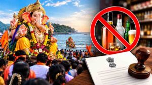 ಗಣೇಶೋತ್ಸವ: ವಿವಿಧೆಡೆ ಮದ್ಯ ಮಾರಾಟ ನಿಷೇಧಿಸಿ ಜಿಲ್ಲಾಧಿಕಾರಿ ಆದೇಶ