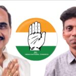 ಮೋಹನ್ ಲಿಂಬಿಕಾಯಿ ಗೆಲುವಿಗೆ ಪದವೀಧರರು ಒಗ್ಗಟ್ಟಾಗಿ ಬೆಂಬಲಿಸಿ: ಸೂರಜ್ ಕುರುಮಕರ್