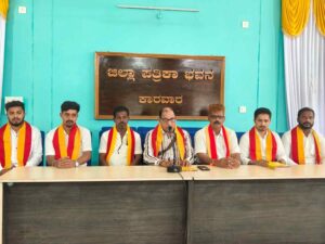 ಕರವೇ ಆಹ್ವಾನ ಪತ್ರಿಕೆಯಲ್ಲಿ ಜಿಲ್ಲಾಧ್ಯಕ್ಷರಿಗೇ ಜಾಗವಿಲ್ಲ!