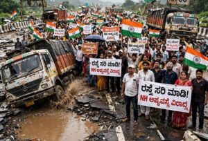 ರಸ್ತೆ ಹೊಂಡಗಳ ವಿರುದ್ಧ ಅ. 25ರಂದು ಪ್ರತಿಭಟನೆ: ಸೂರಜ್ ಕುರುಮಕರ್ ಬೆಂಬಲ!