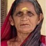 ಆಲಳ್ಳಿಯಲ್ಲಿ ವೃದ್ಧೆಯ ಹ*ತ್ಯೆ; ಚಿನ್ನಾಭರಣ, ನಗದು ದೋಚಿದ ದುಷ್ಕರ್ಮಿಗಳು